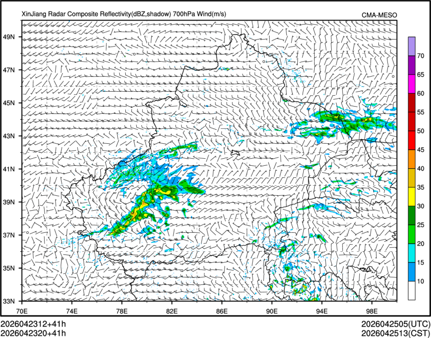 04/23 20时 +041小时