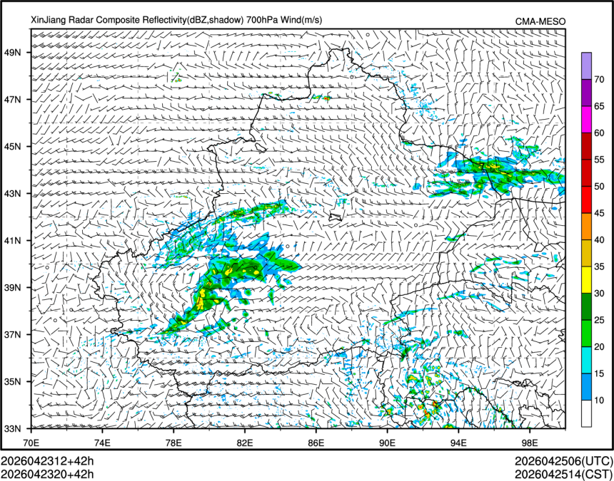 04/23 20时 +042小时