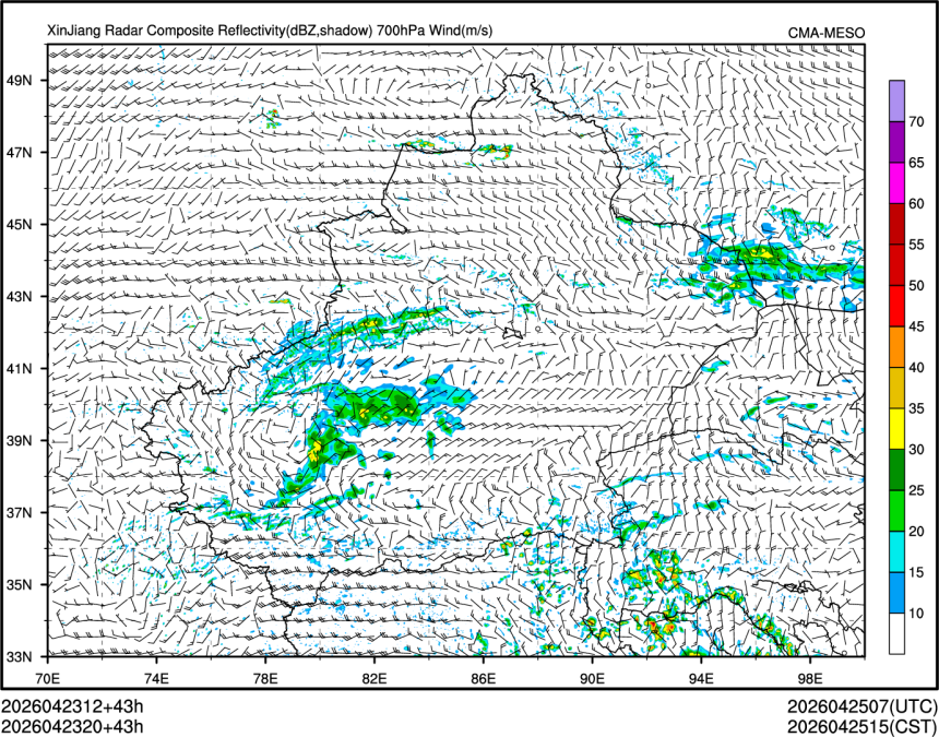 04/23 20时 +043小时