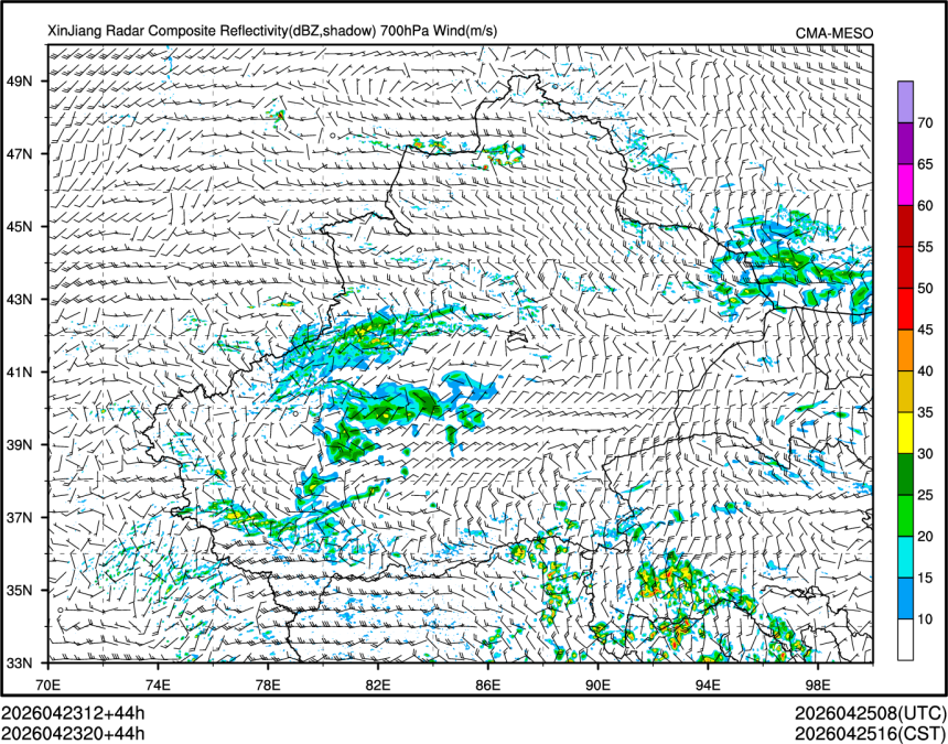 04/23 20时 +044小时