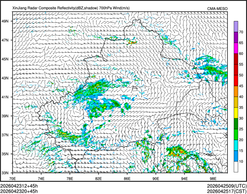 04/23 20时 +045小时