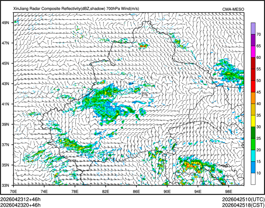 04/23 20时 +046小时