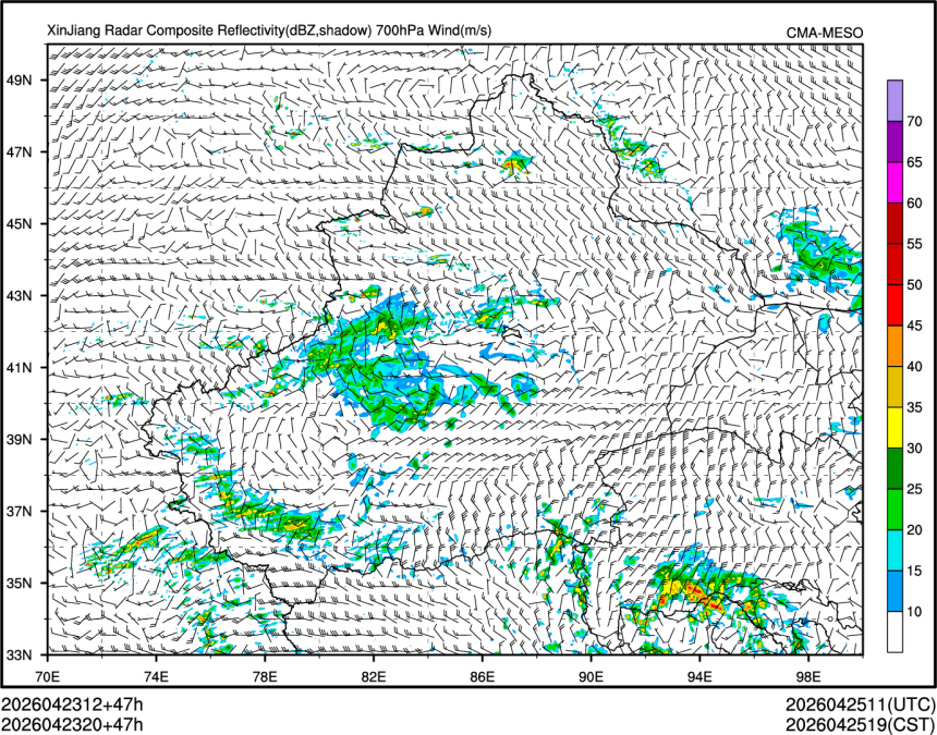 04/23 20时 +047小时