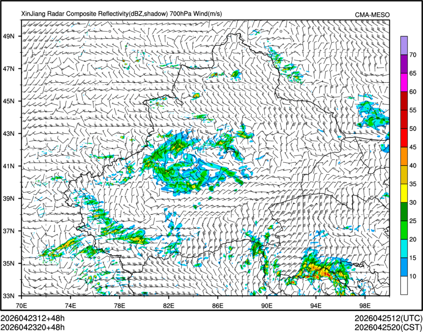 04/23 20时 +048小时