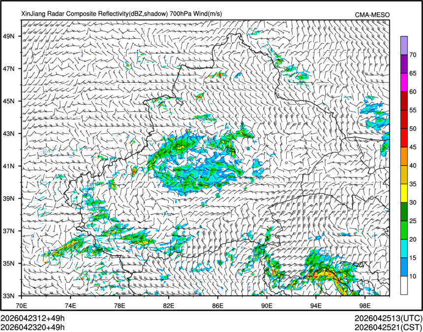 04/23 20时 +049小时