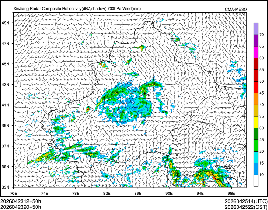 04/23 20时 +050小时