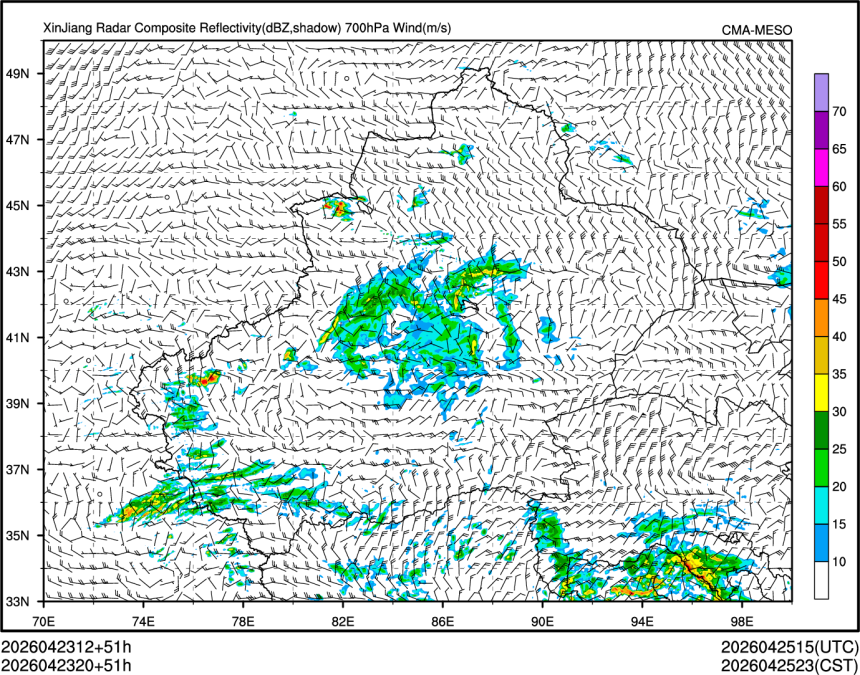04/23 20时 +051小时