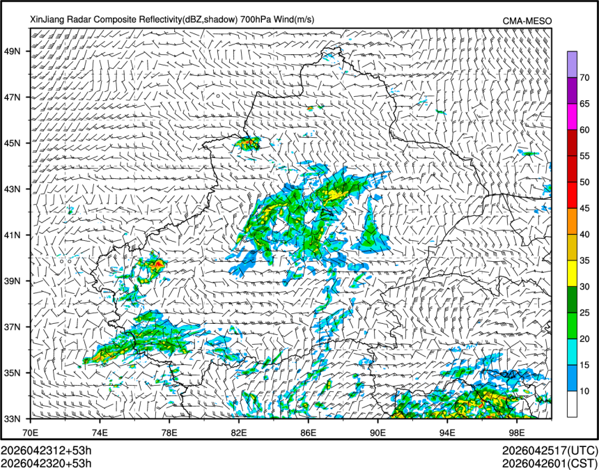 04/23 20时 +053小时