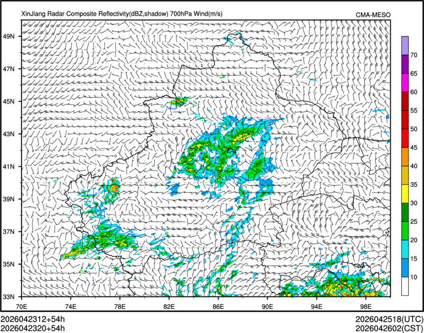 04/23 20时 +054小时