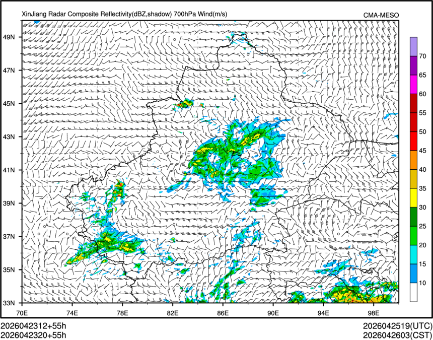 04/23 20时 +055小时