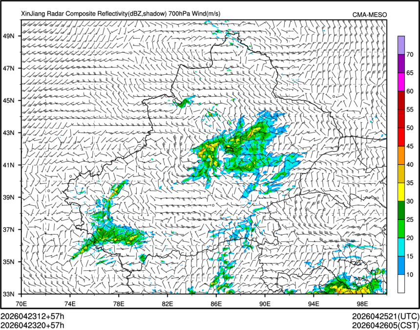 04/23 20时 +057小时