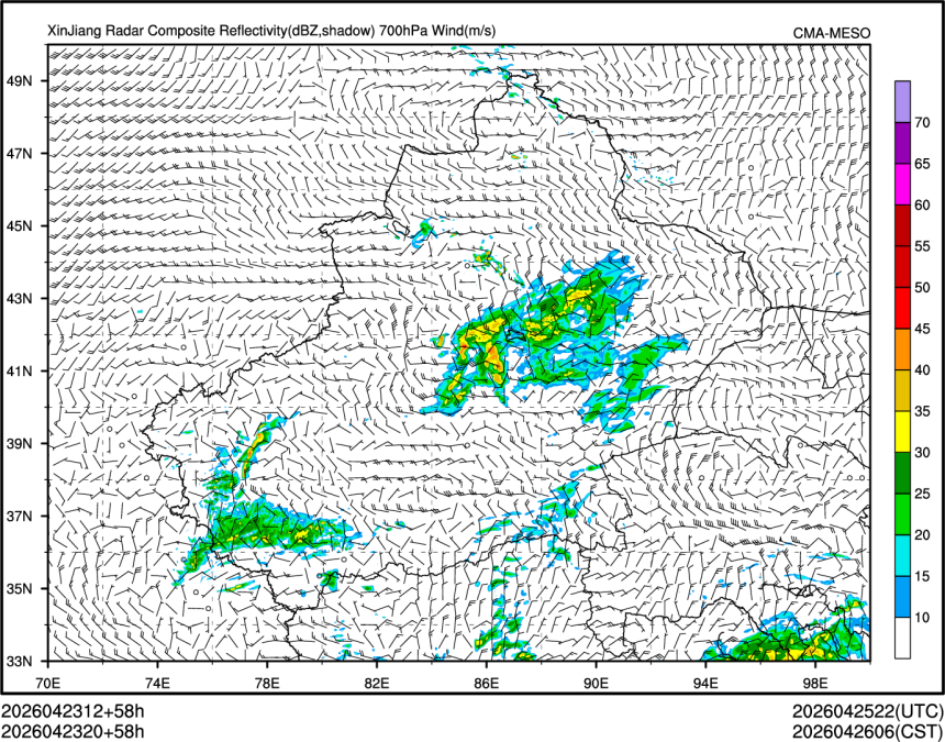 04/23 20时 +058小时