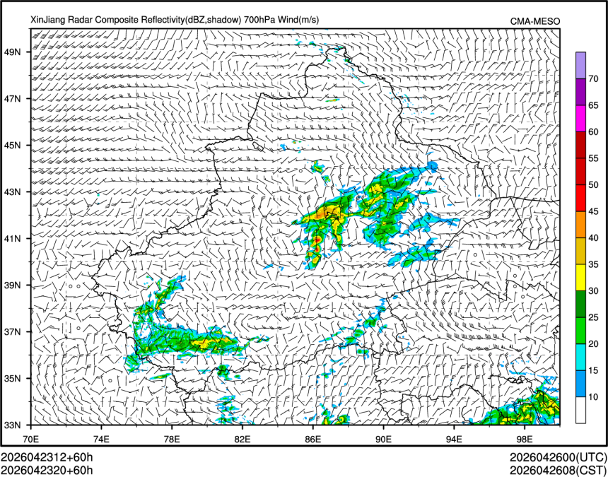 04/23 20时 +060小时