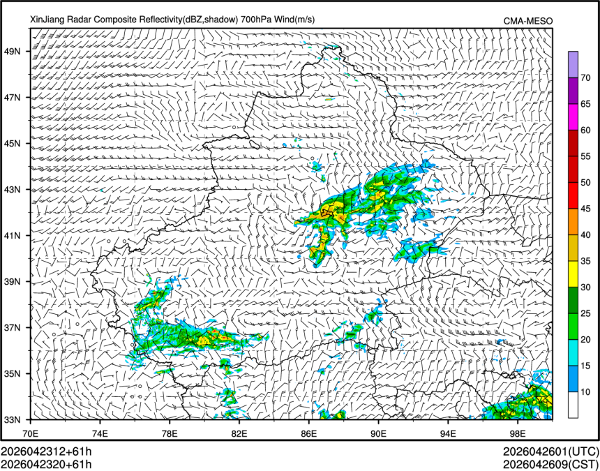 04/23 20时 +061小时