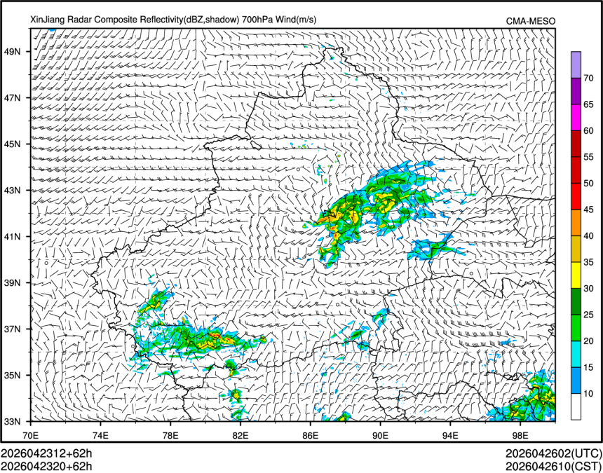 04/23 20时 +062小时