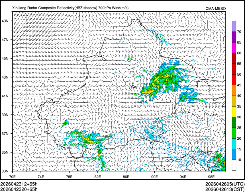 04/23 20时 +065小时