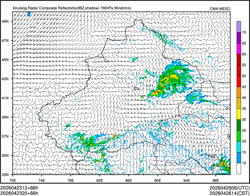 04/23 20时 +066小时