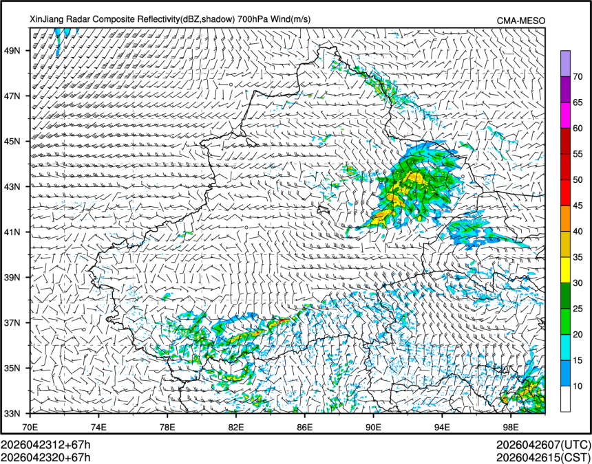 04/23 20时 +067小时