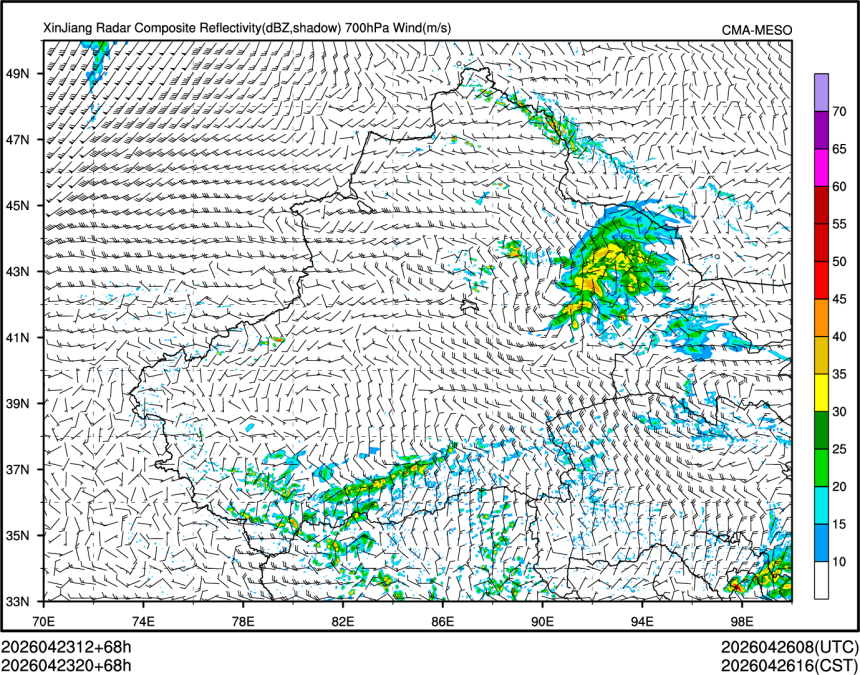 04/23 20时 +068小时