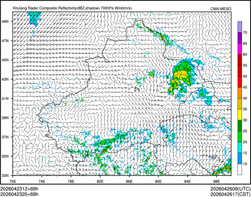 04/23 20时 +069小时