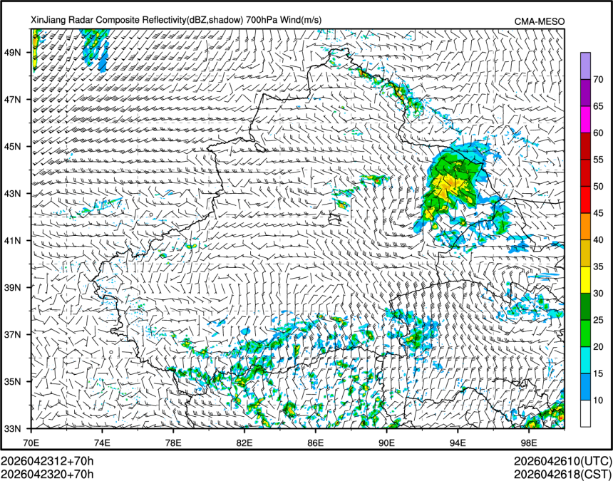04/23 20时 +070小时