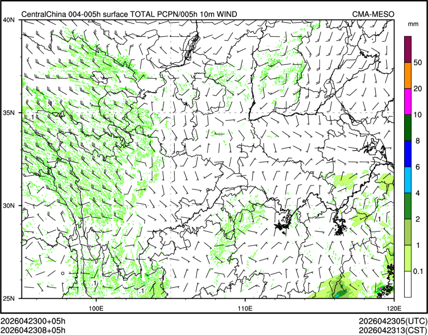 04/23 08时 +005小时