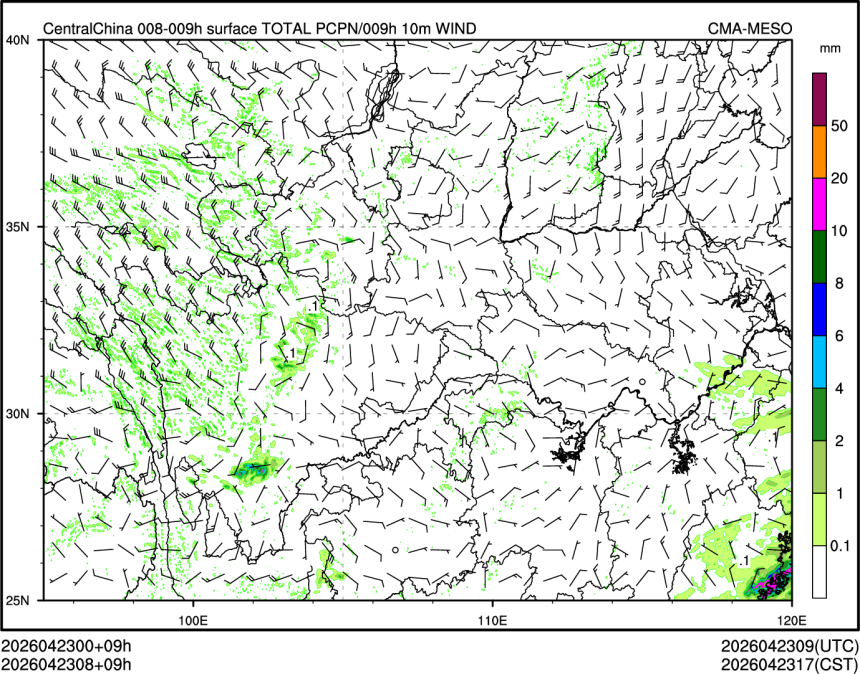 04/23 08时 +009小时