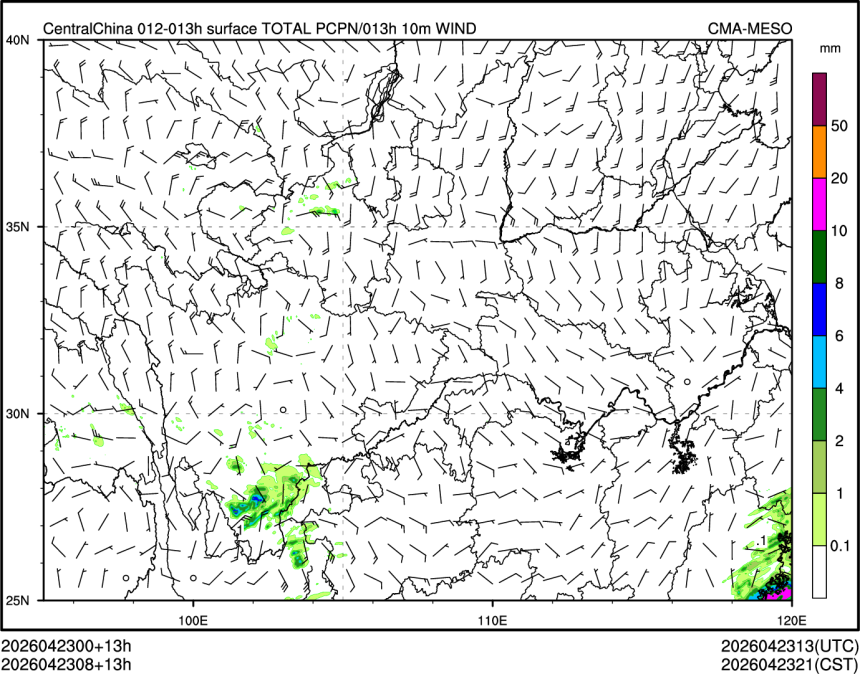 04/23 08时 +013小时
