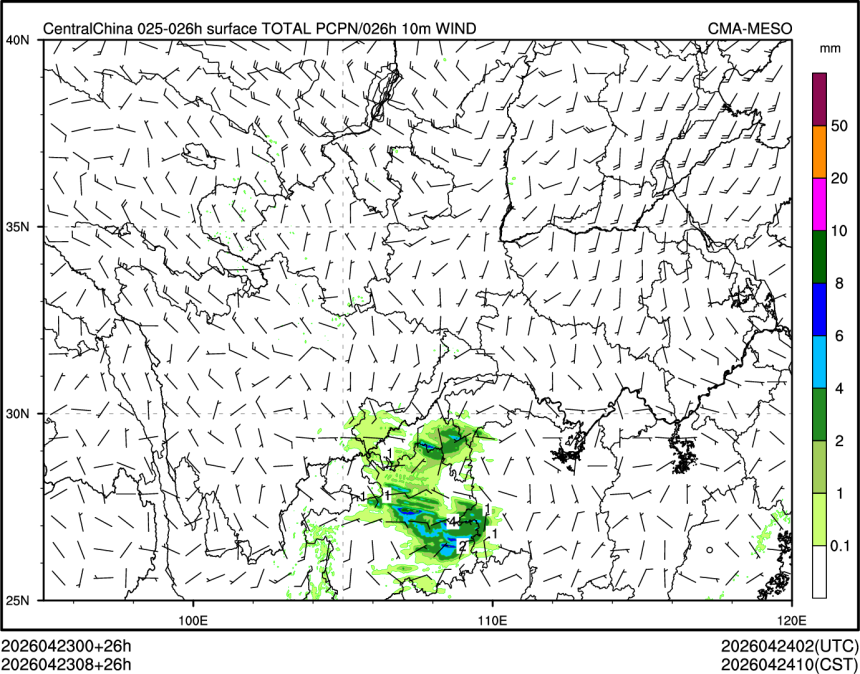 04/23 08时 +026小时
