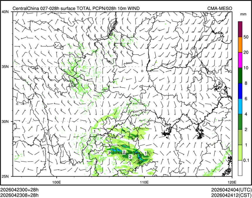 04/23 08时 +028小时