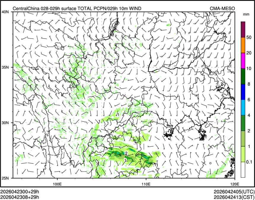 04/23 08时 +029小时