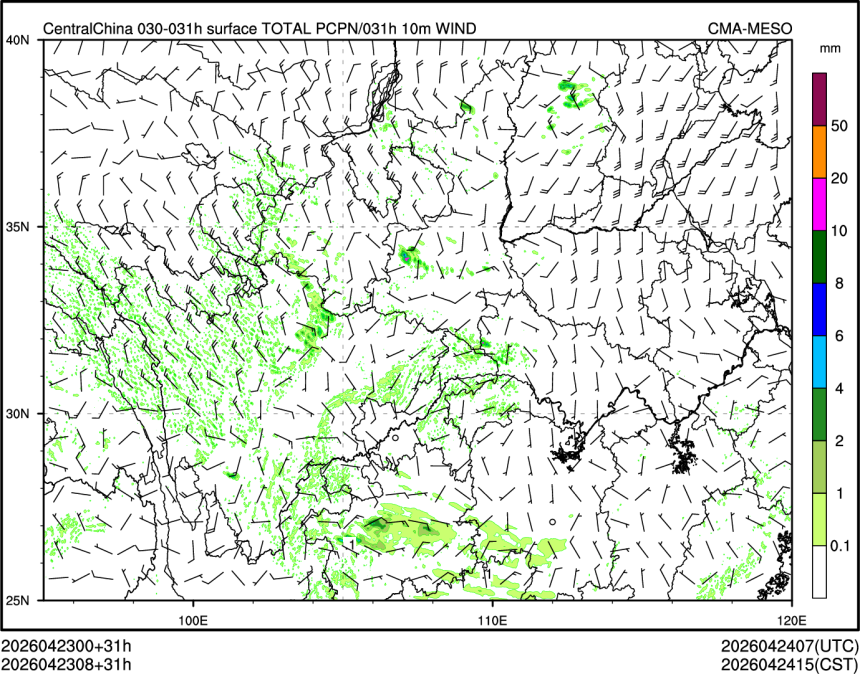 04/23 08时 +031小时