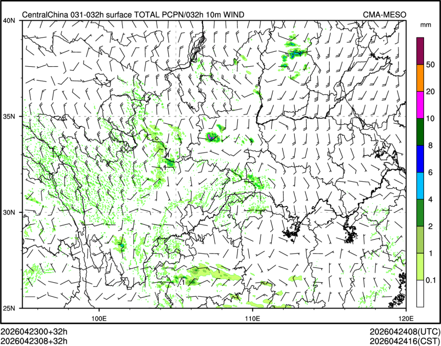 04/23 08时 +032小时