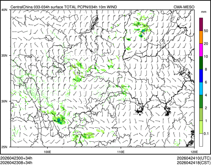 04/23 08时 +034小时