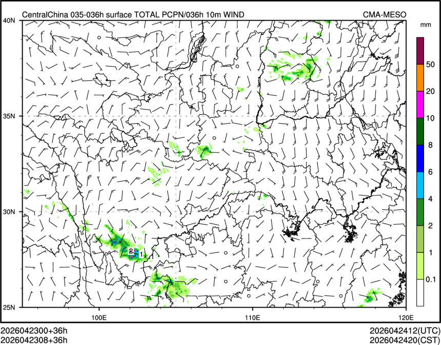 04/23 08时 +036小时