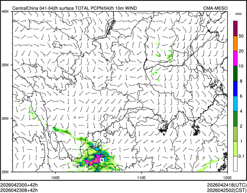 04/23 08时 +042小时