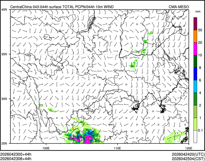 04/23 08时 +044小时