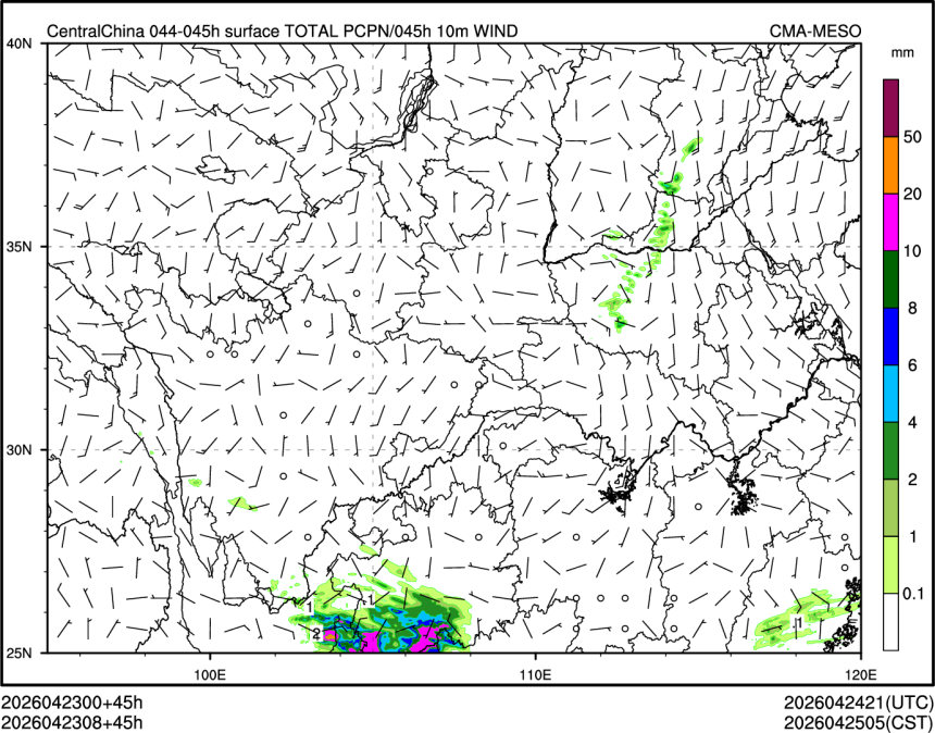 04/23 08时 +045小时