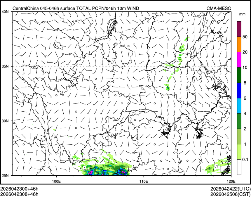 04/23 08时 +046小时