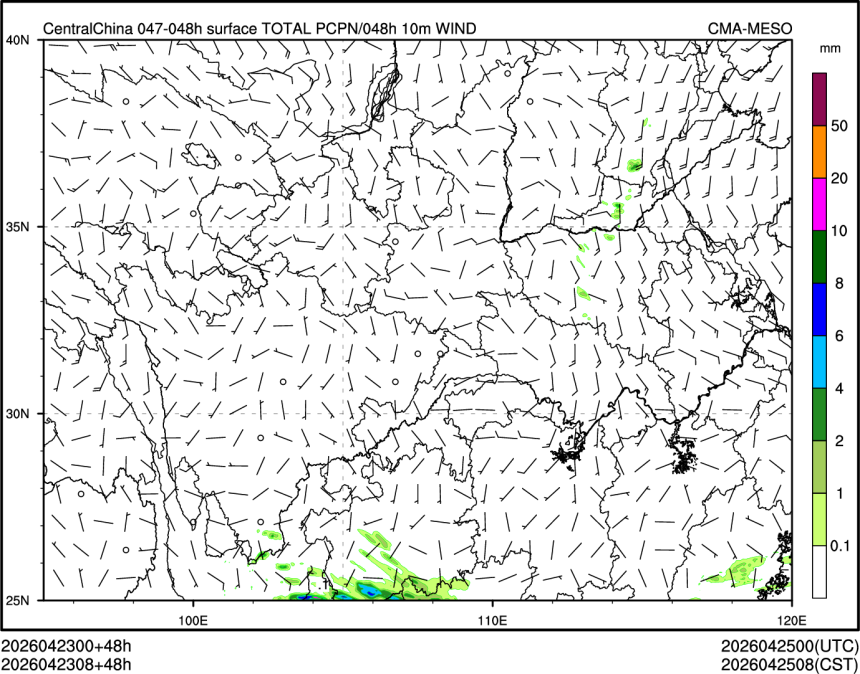 04/23 08时 +048小时