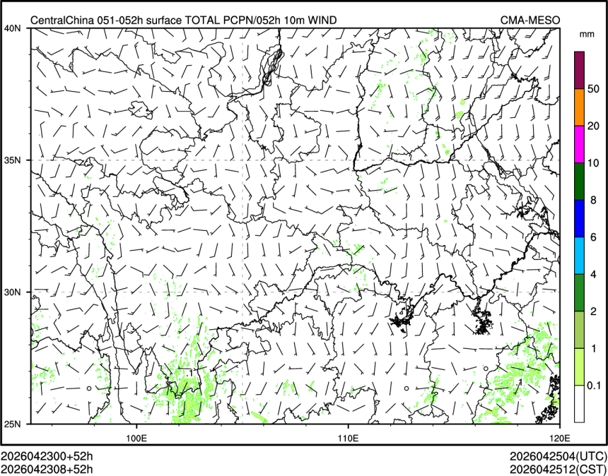 04/23 08时 +052小时