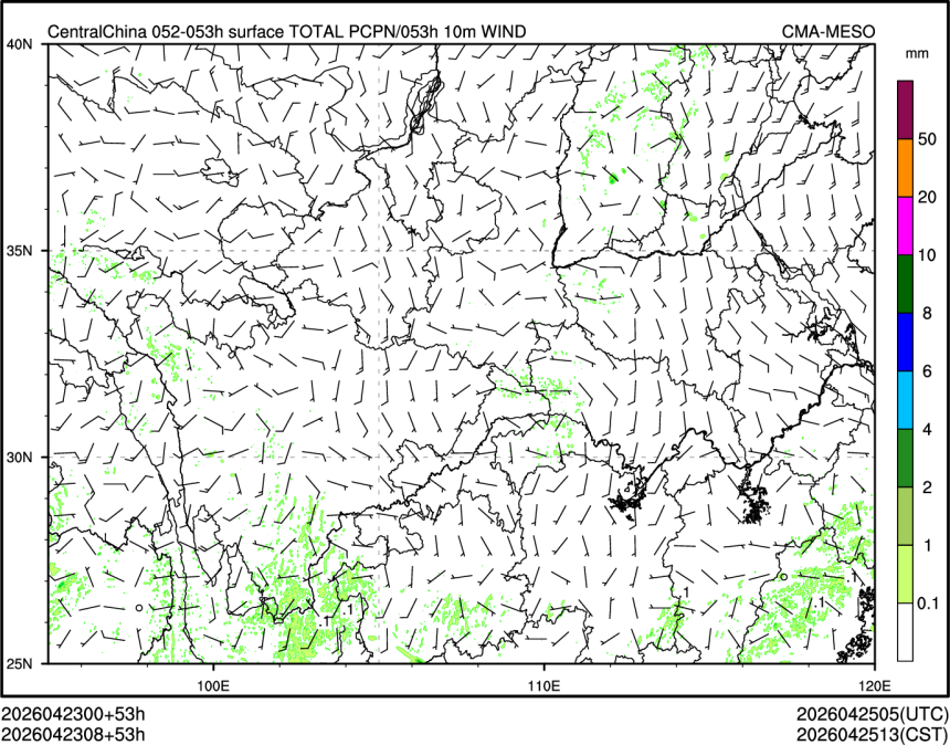 04/23 08时 +053小时