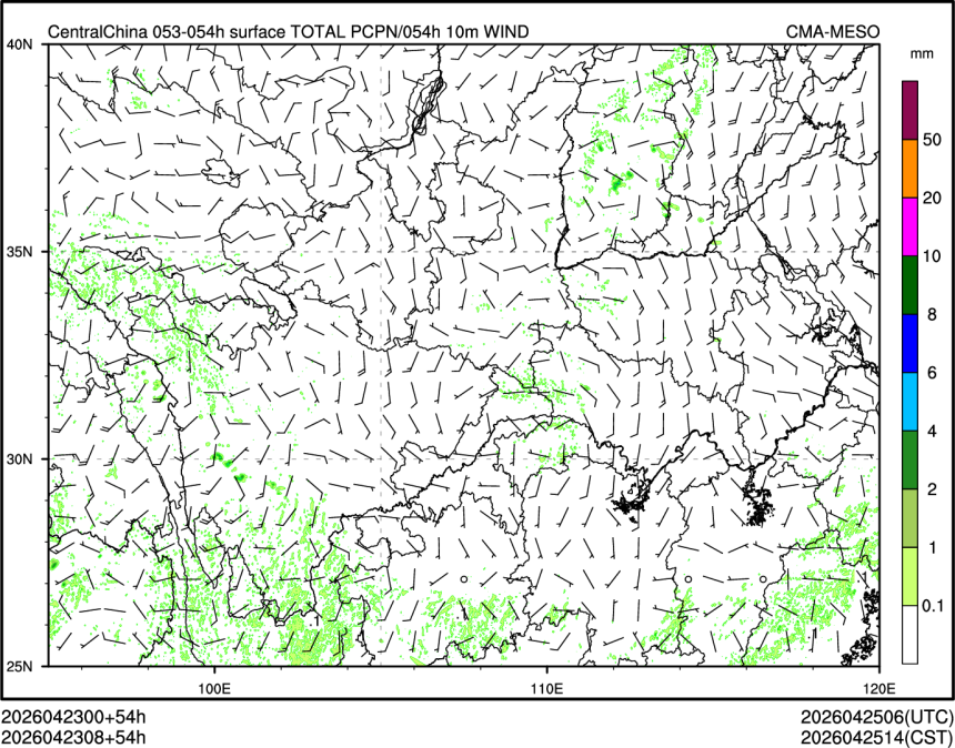 04/23 08时 +054小时