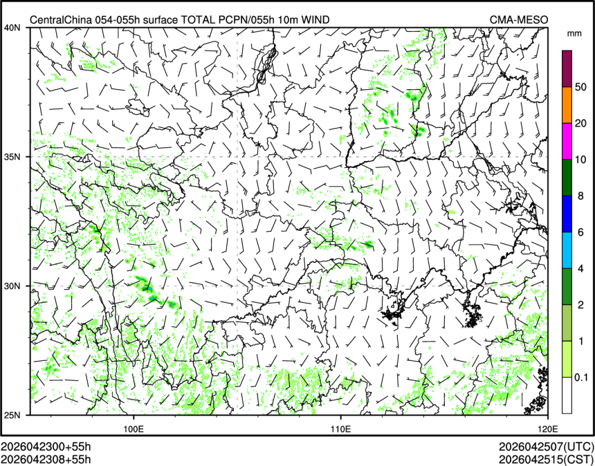 04/23 08时 +055小时
