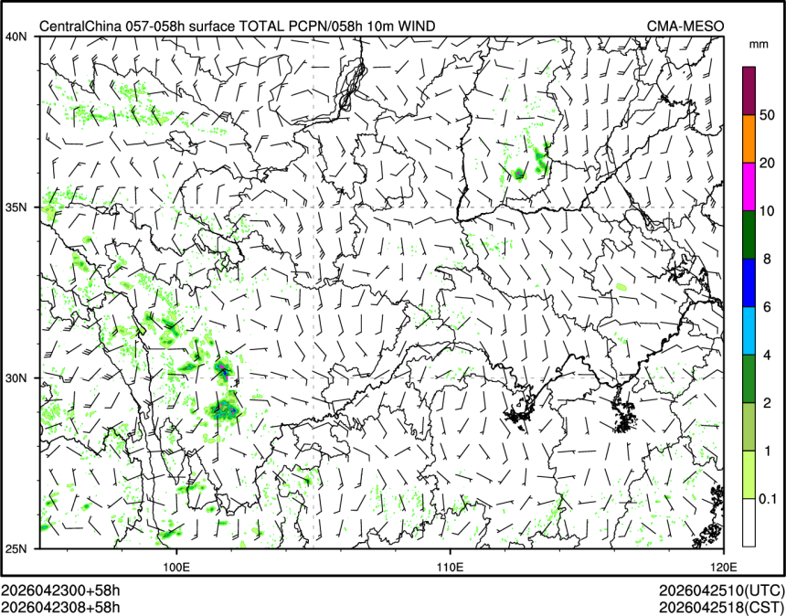 04/23 08时 +058小时