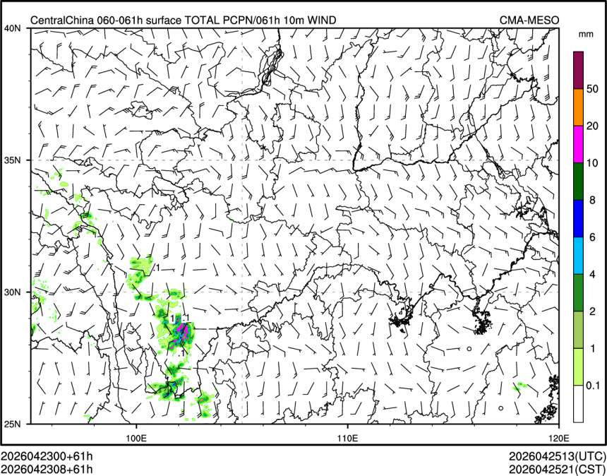 04/23 08时 +061小时