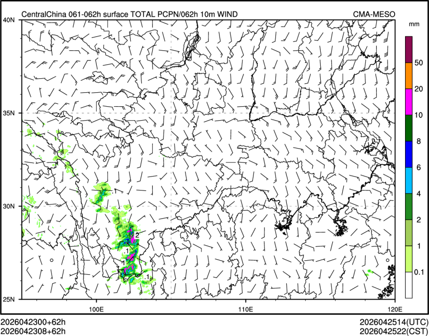 04/23 08时 +062小时