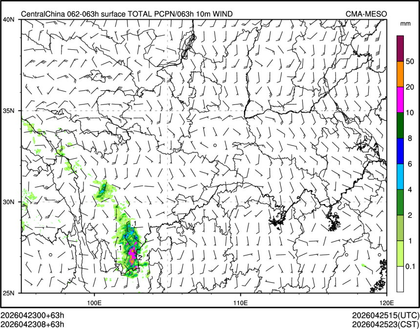 04/23 08时 +063小时
