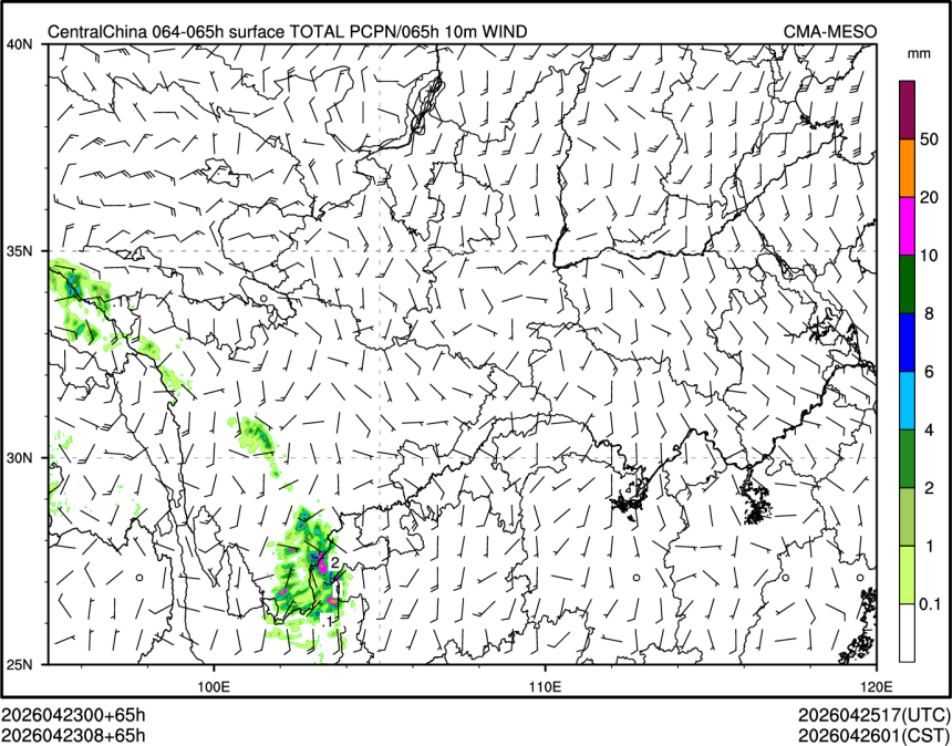 04/23 08时 +065小时