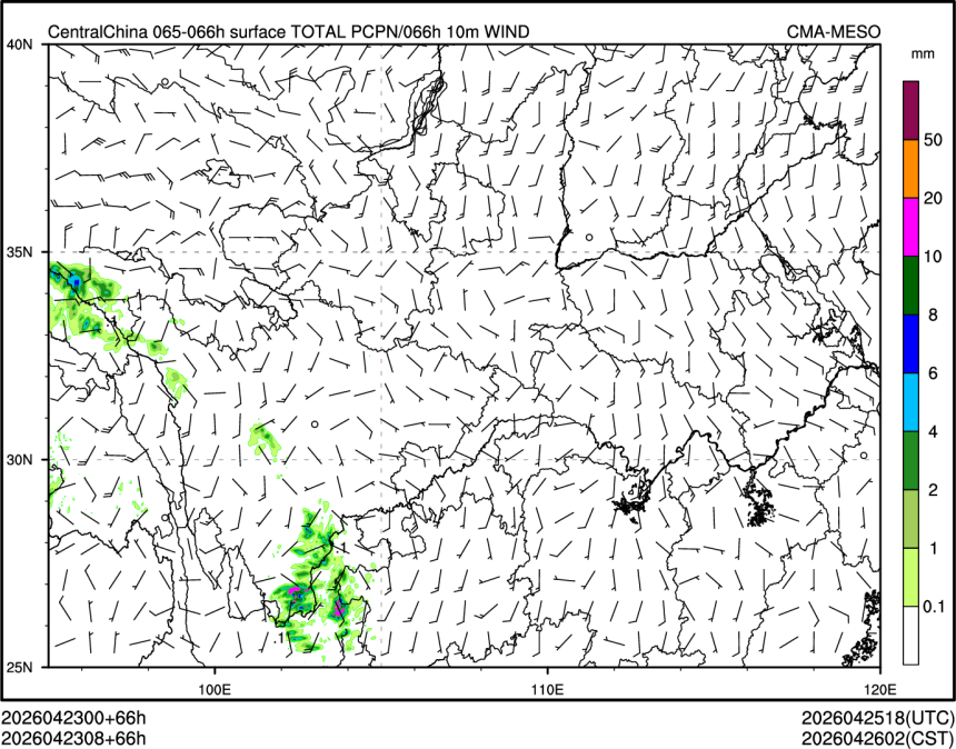 04/23 08时 +066小时